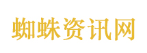 一汽大众全新纯电SUV谍照曝光